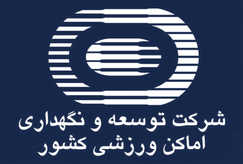 مجموعه فرهنگی ورزشی انقلاب
